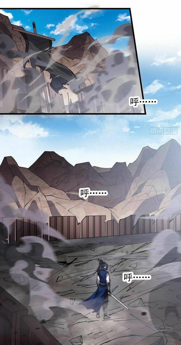 Ta Có Một Sơn Trại Chapter 382 - Trang 1