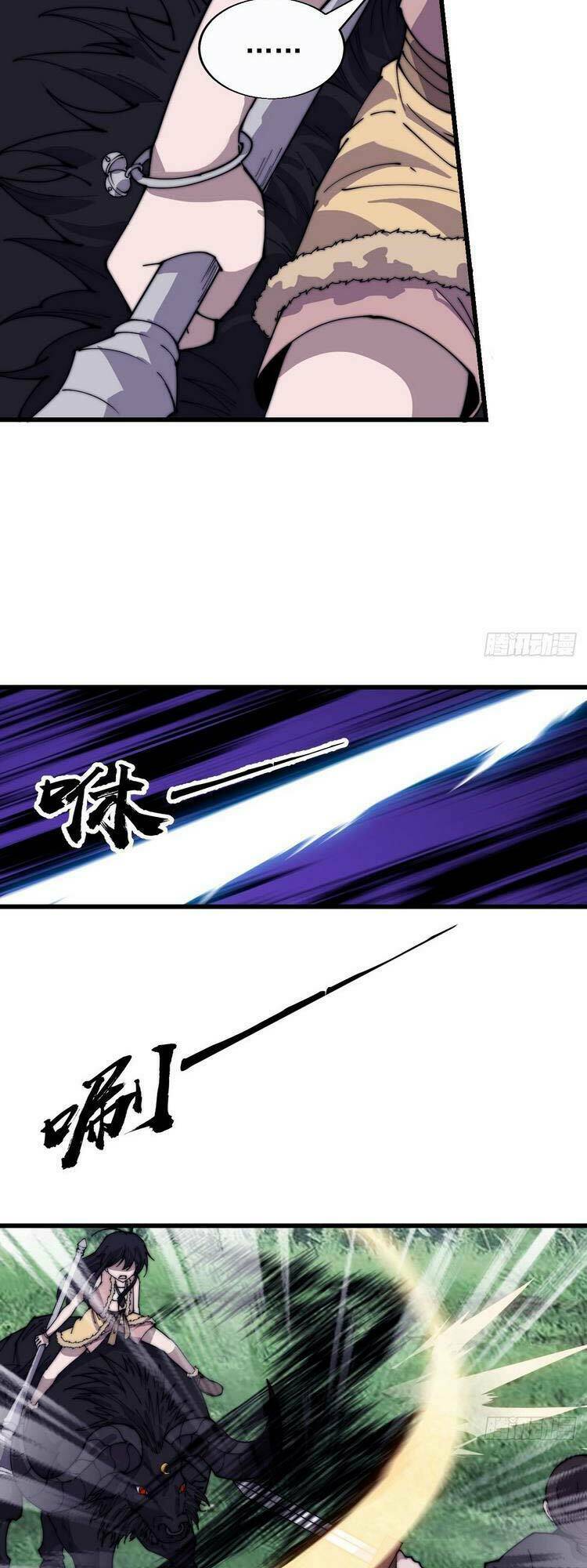 Ta Có Một Sơn Trại Chapter 384 - Trang 18