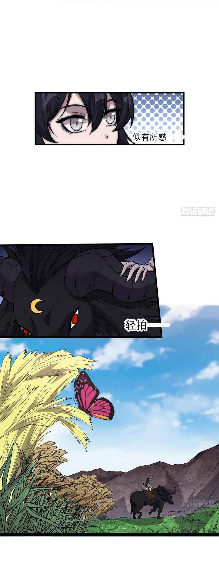 Ta Có Một Sơn Trại Chapter 384 - Trang 1