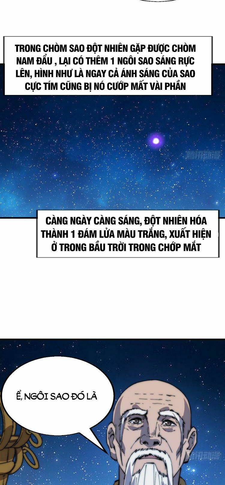 Ta Có Một Sơn Trại Chapter 388 - Trang 4