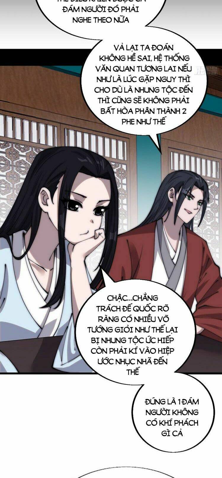 Ta Có Một Sơn Trại Chapter 390 - Trang 23