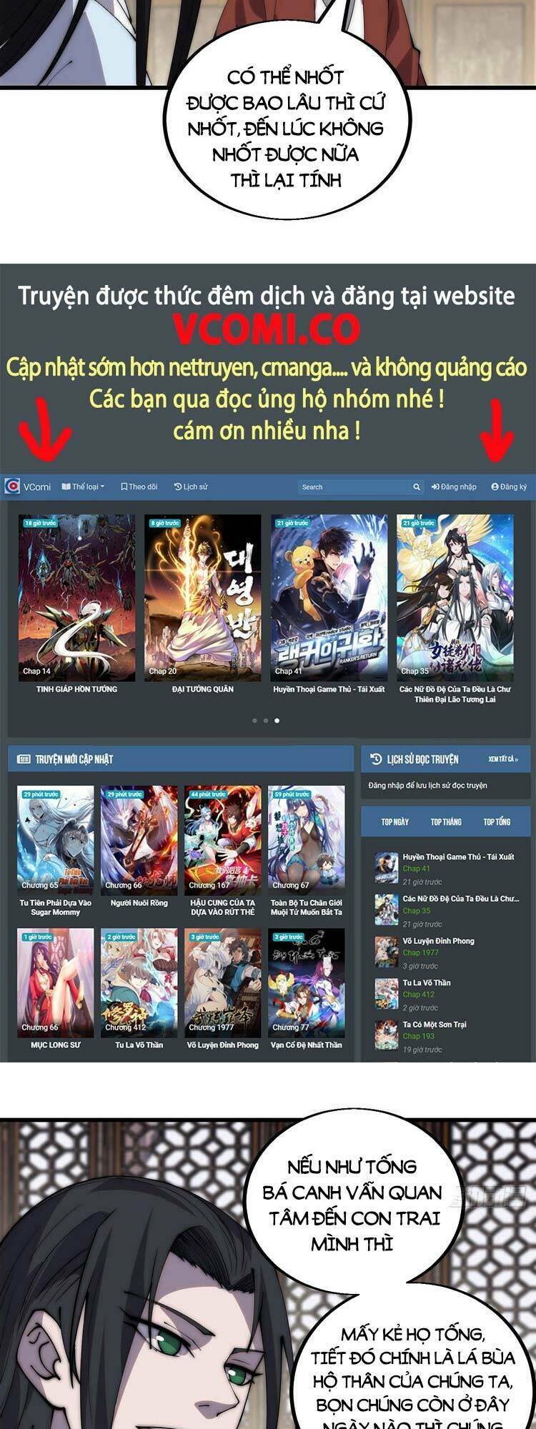 Ta Có Một Sơn Trại Chapter 391 - Trang 1