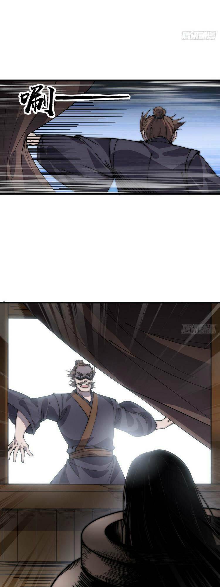 Ta Có Một Sơn Trại Chapter 405 - Trang 14