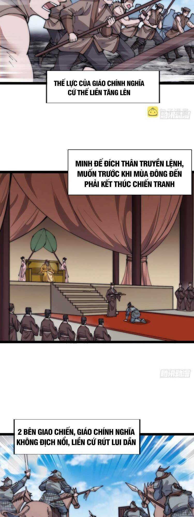 Ta Có Một Sơn Trại Chapter 406 - Trang 18