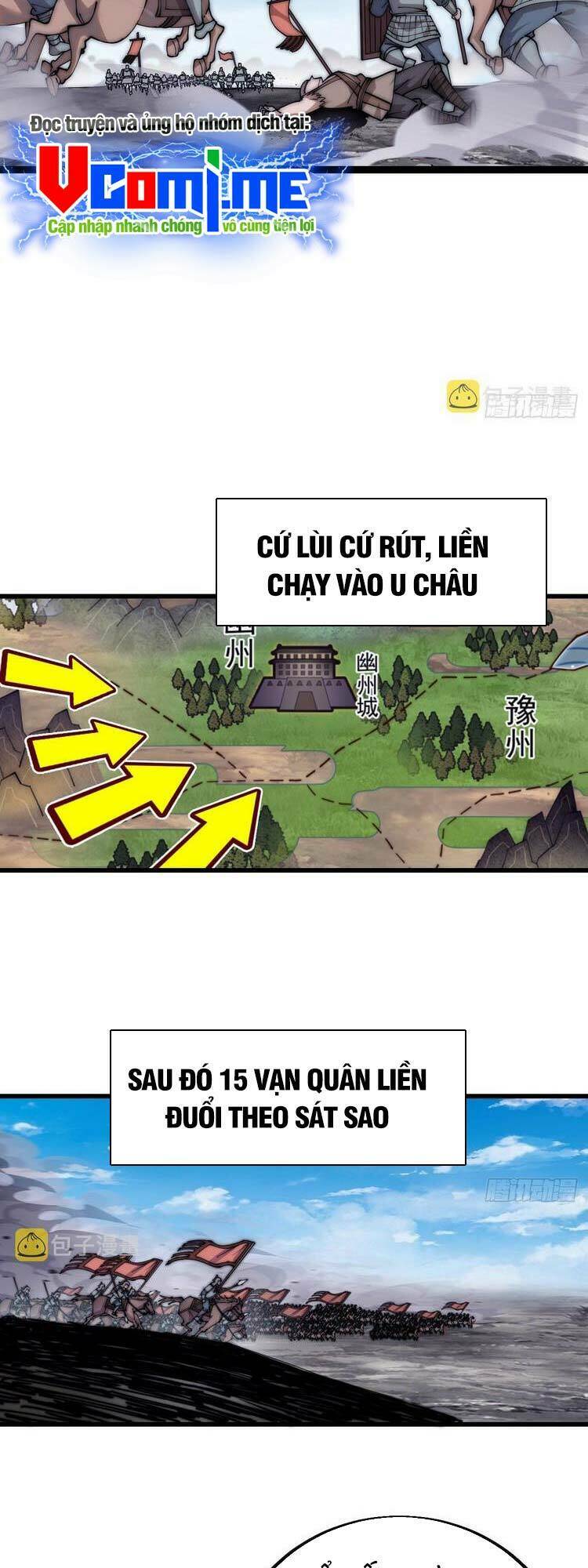 Ta Có Một Sơn Trại Chapter 406 - Trang 19