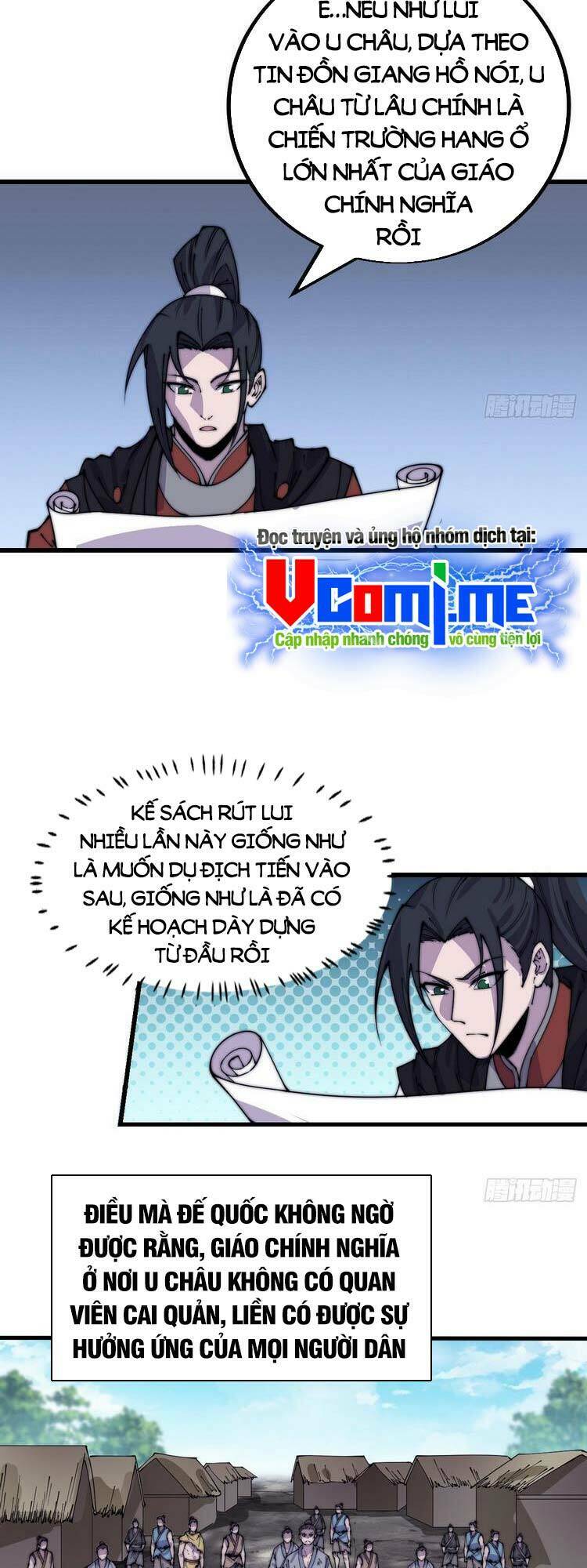 Ta Có Một Sơn Trại Chapter 406 - Trang 20