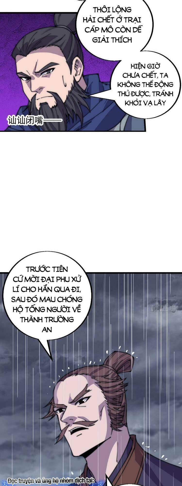 Ta Có Một Sơn Trại Chapter 406 - Trang 5