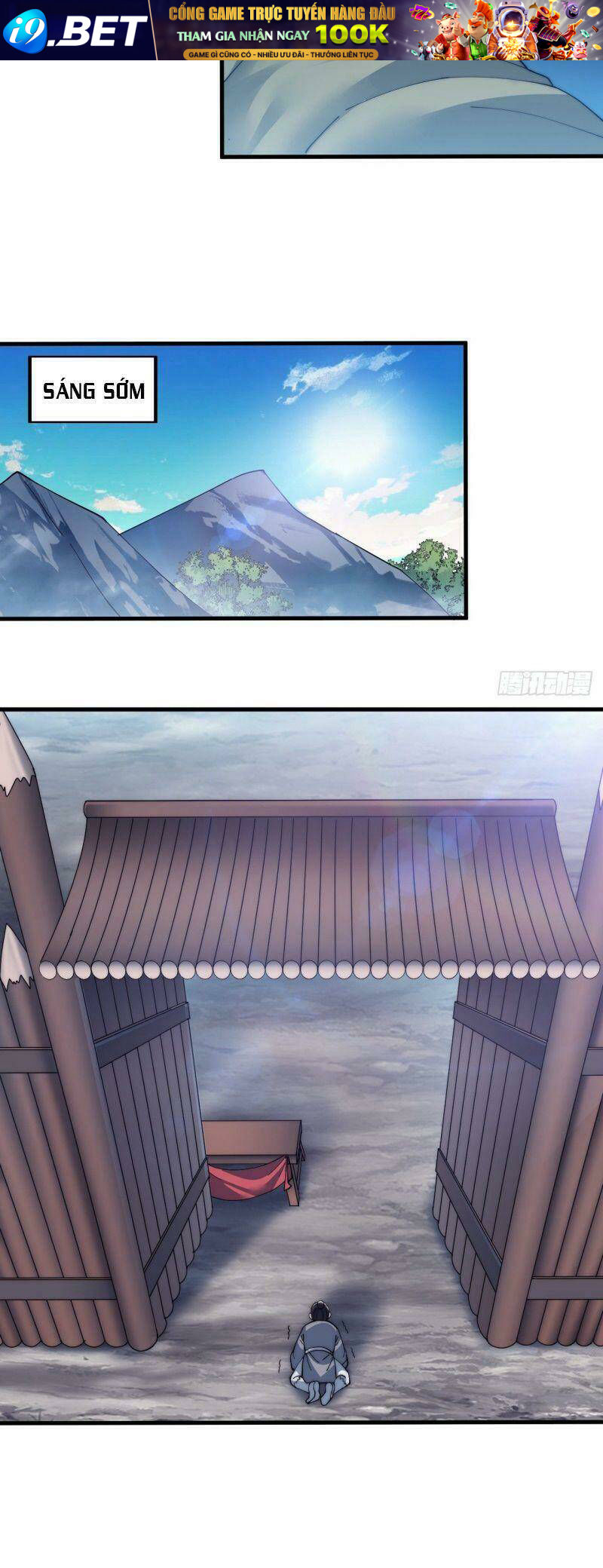 Ta Có Một Sơn Trại Chapter 41 - Trang 26