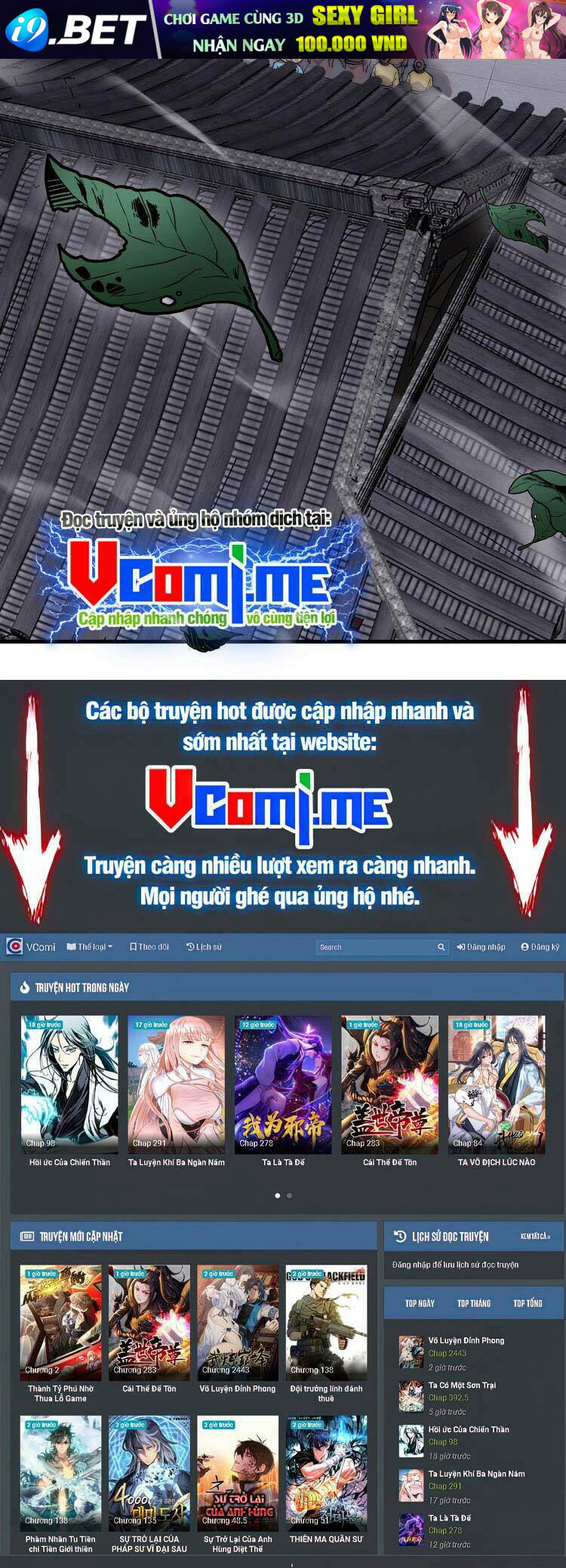 Ta Có Một Sơn Trại Chapter 417 - Trang 28