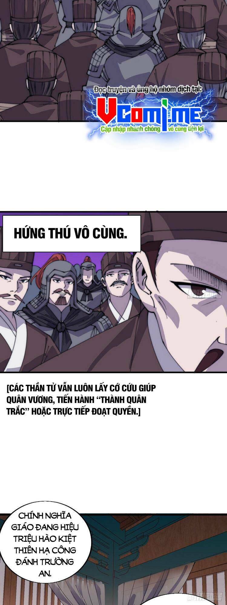 Ta Có Một Sơn Trại Chapter 418 - Trang 17
