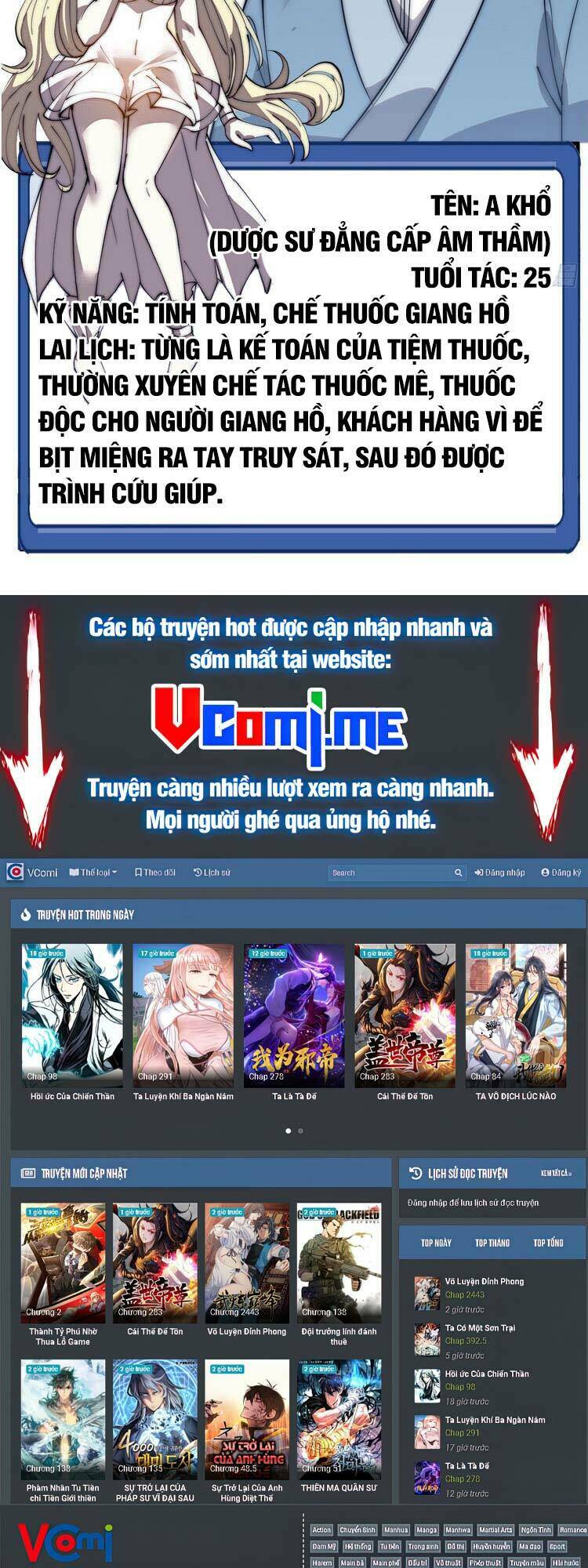 Ta Có Một Sơn Trại Chapter 418 - Trang 33