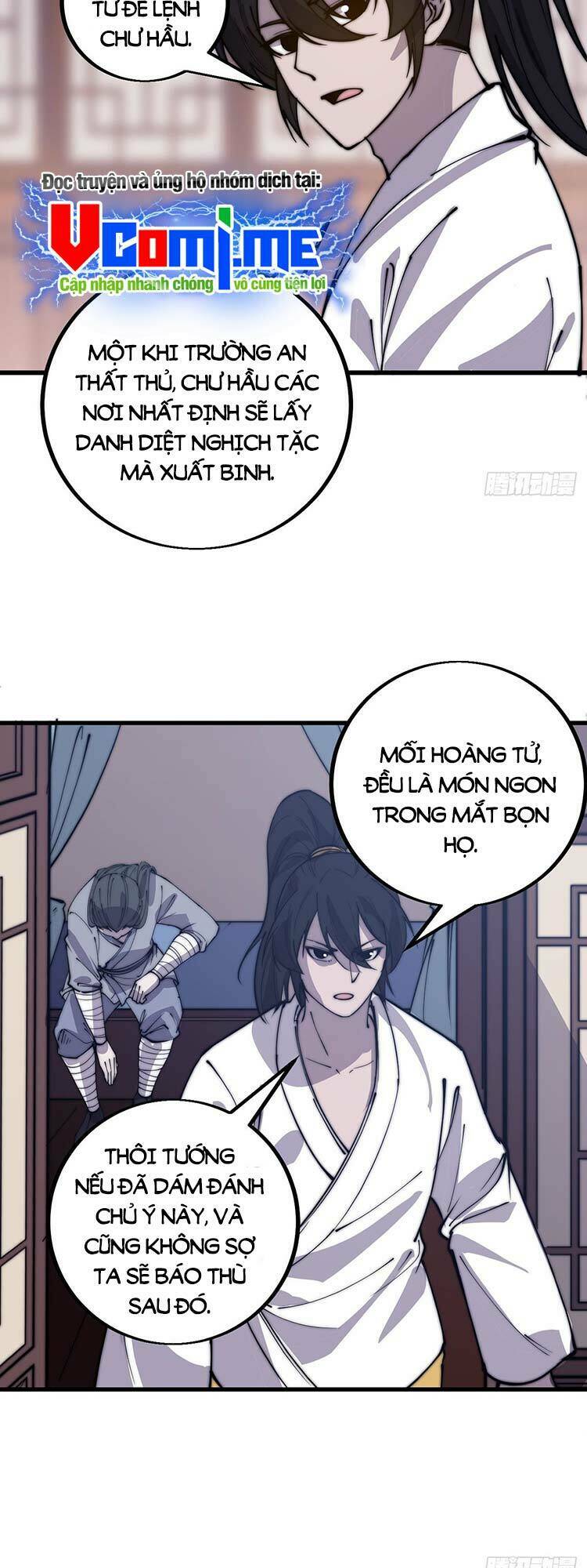 Ta Có Một Sơn Trại Chapter 423 - Trang 17