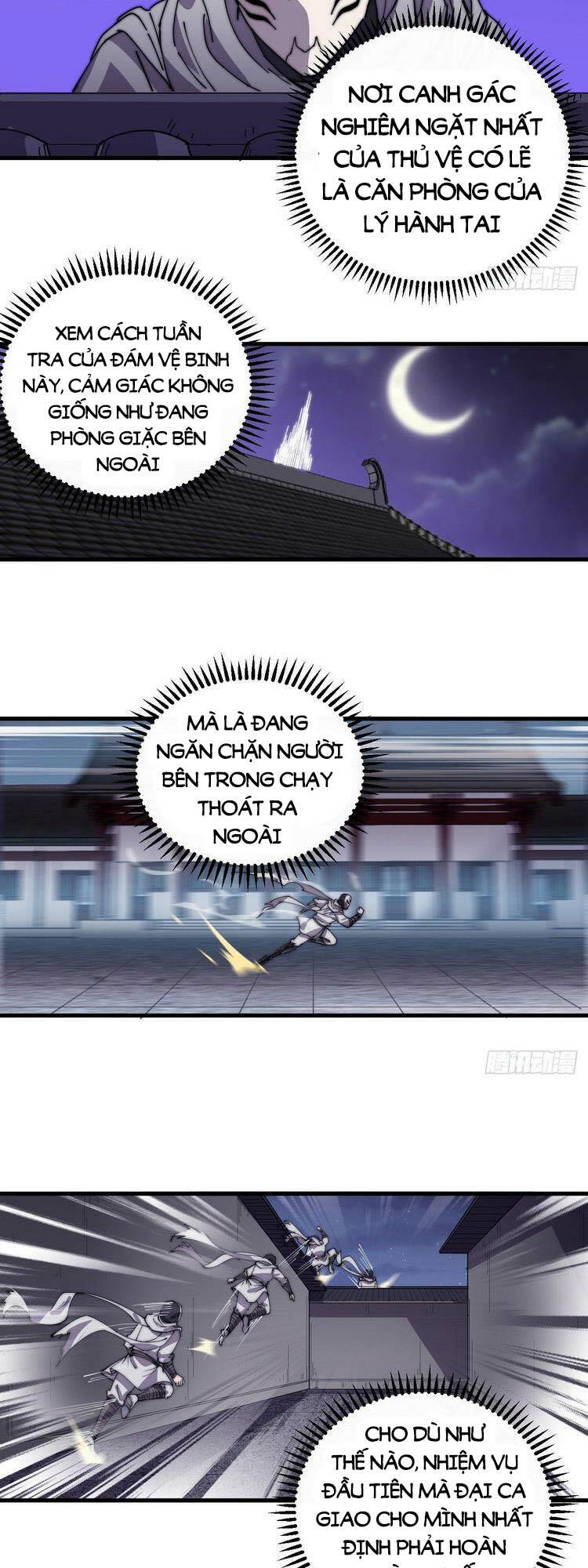 Ta Có Một Sơn Trại Chapter 425 - Trang 15