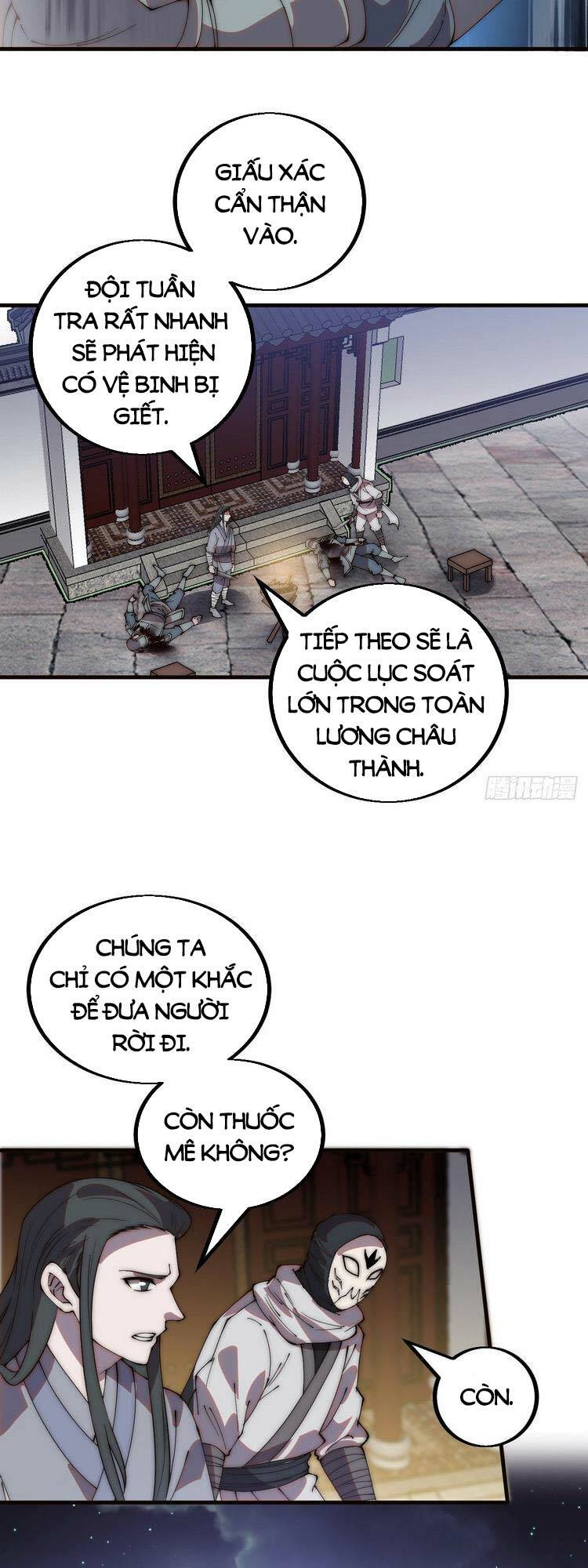 Ta Có Một Sơn Trại Chapter 426 - Trang 12