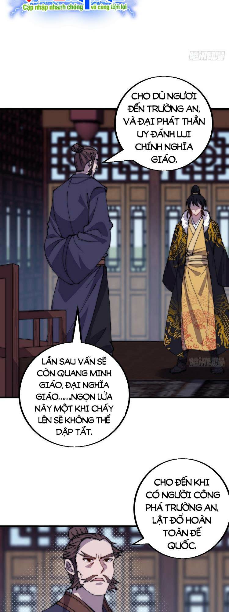 Ta Có Một Sơn Trại Chapter 429 - Trang 22