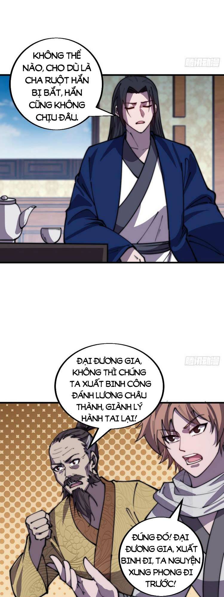 Ta Có Một Sơn Trại Chapter 429 - Trang 4