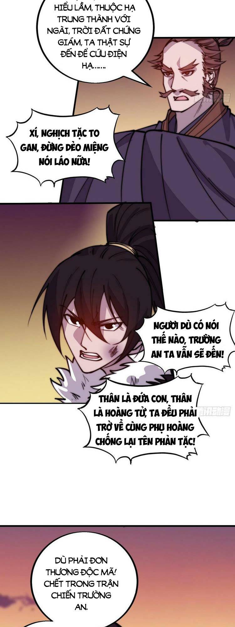 Ta Có Một Sơn Trại Chapter 433 - Trang 4