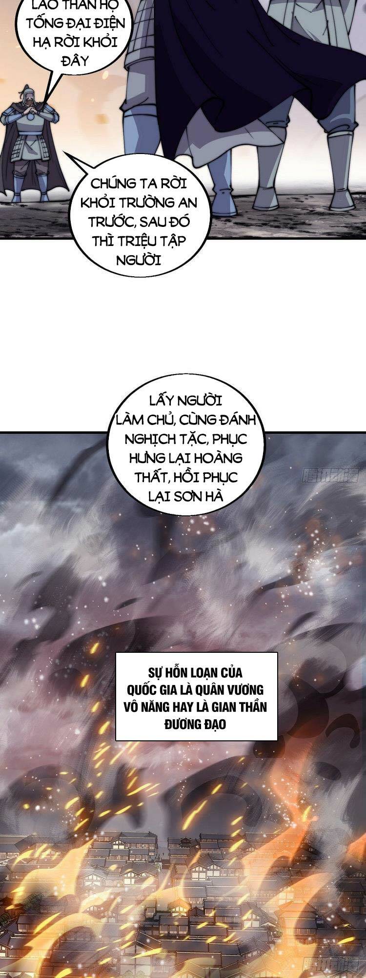 Ta Có Một Sơn Trại Chapter 435 - Trang 15