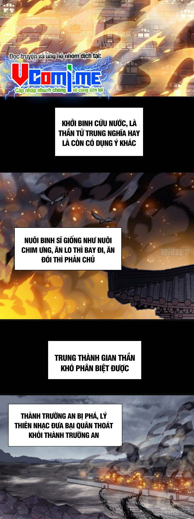 Ta Có Một Sơn Trại Chapter 435 - Trang 16