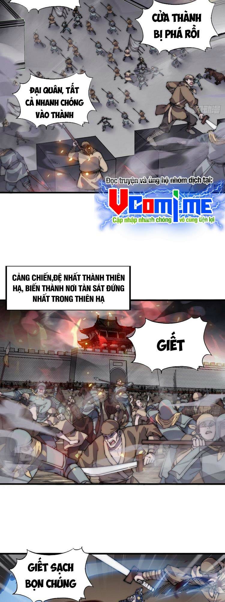 Ta Có Một Sơn Trại Chapter 435 - Trang 1