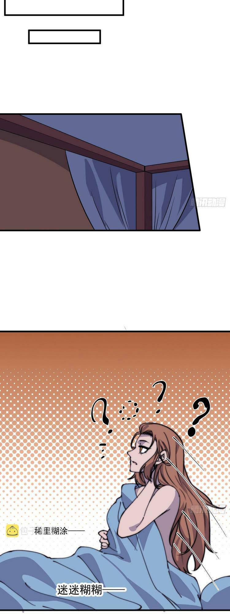 Ta Có Một Sơn Trại Chapter 445 - Trang 29