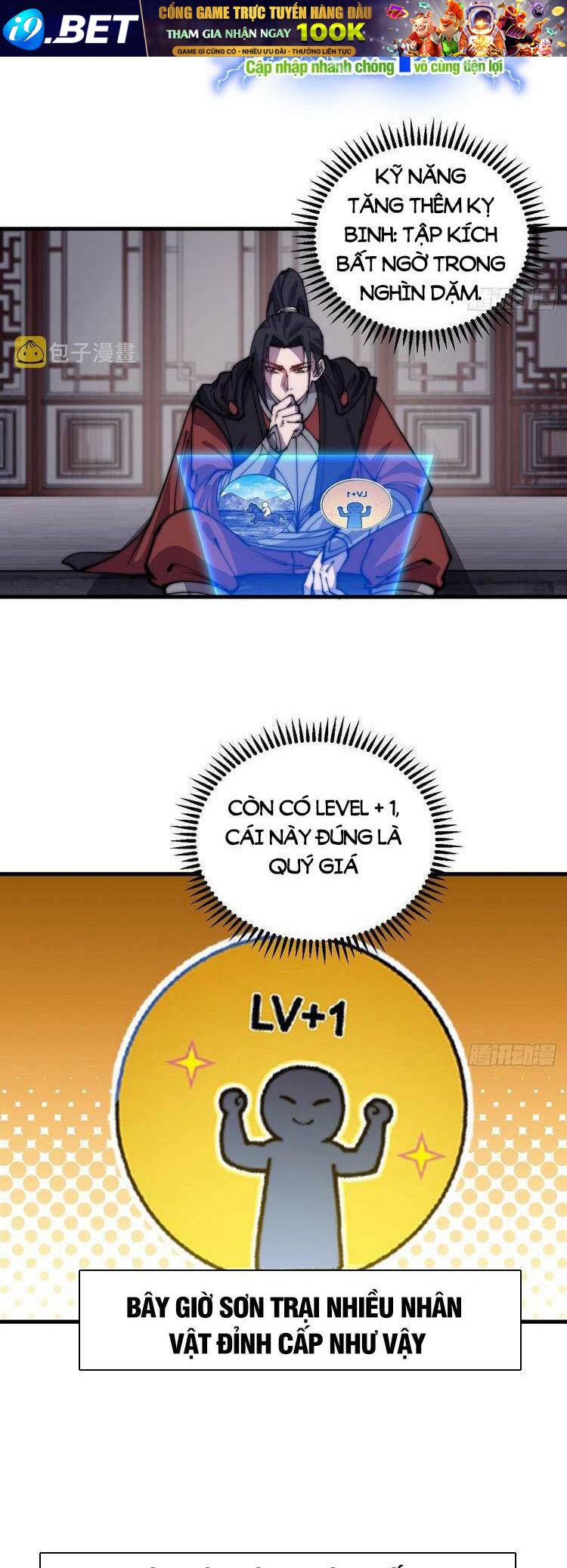 Ta Có Một Sơn Trại Chapter 445 - Trang 7