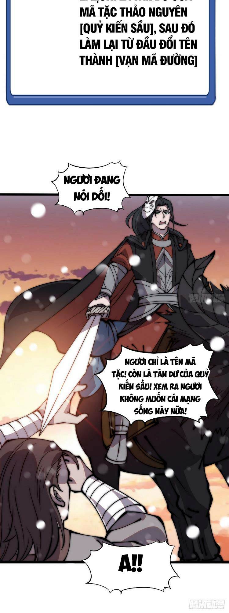 Ta Có Một Sơn Trại Chapter 449 - Trang 19