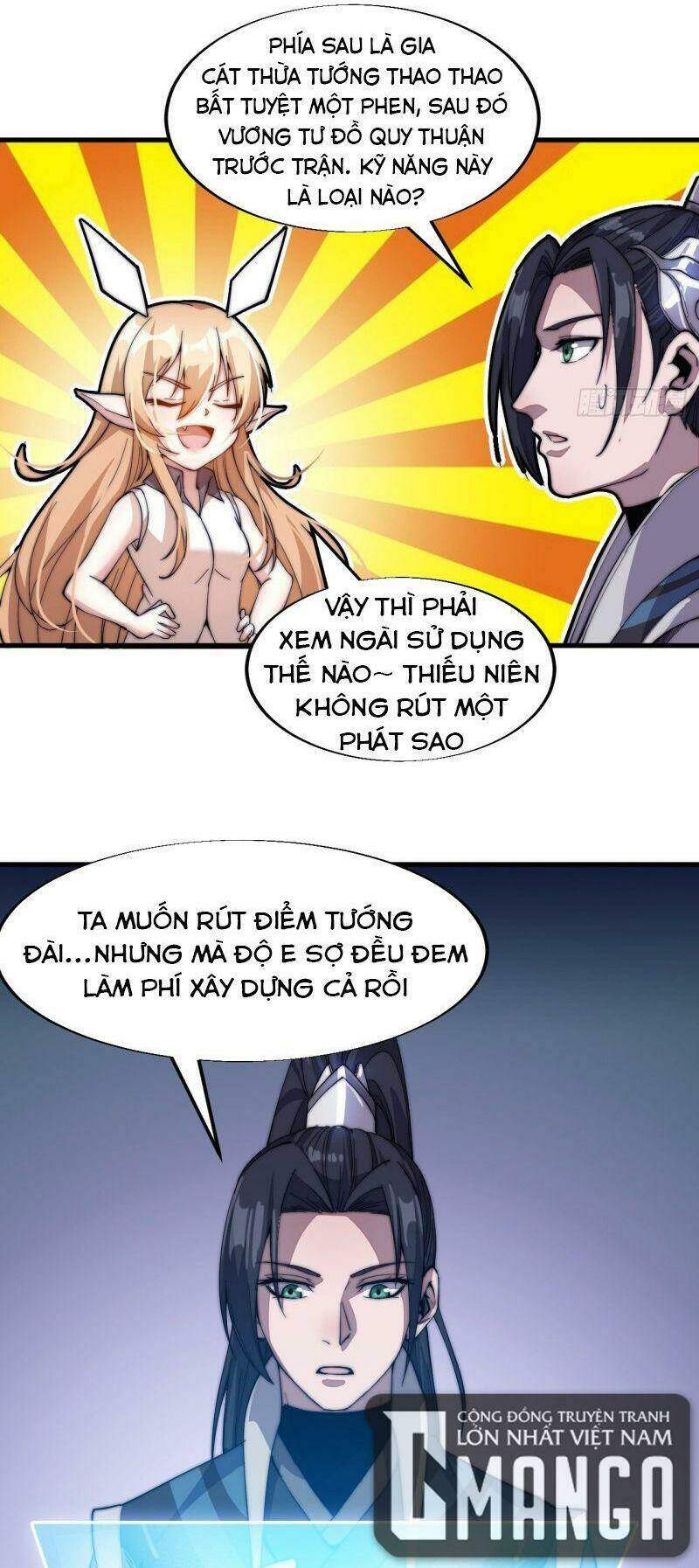 Ta Có Một Sơn Trại Chapter 45 - Trang 11