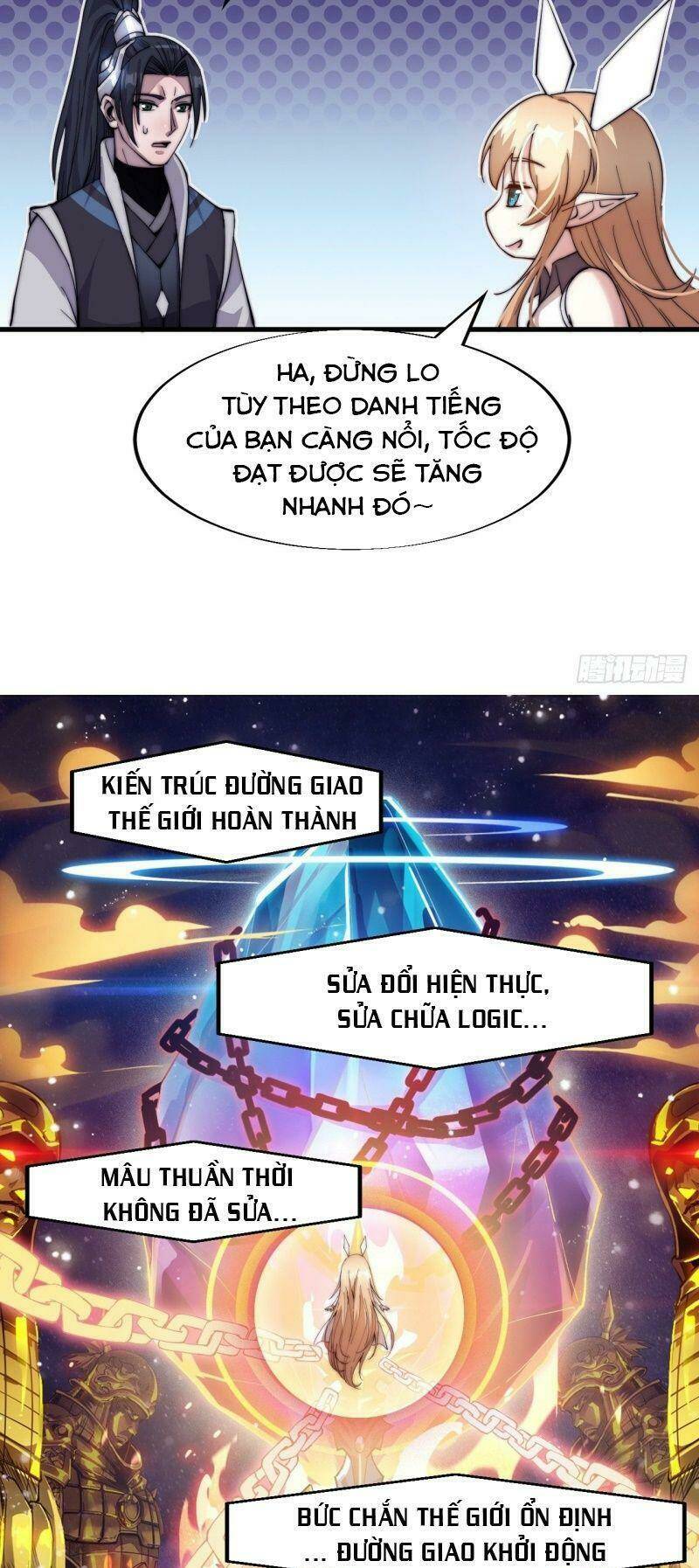 Ta Có Một Sơn Trại Chapter 45 - Trang 4
