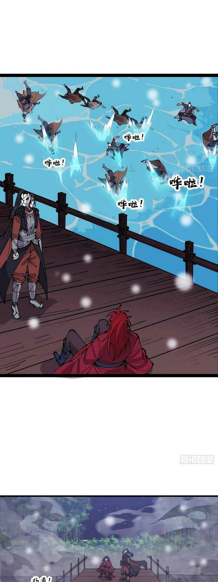 Ta Có Một Sơn Trại Chapter 451 - Trang 23