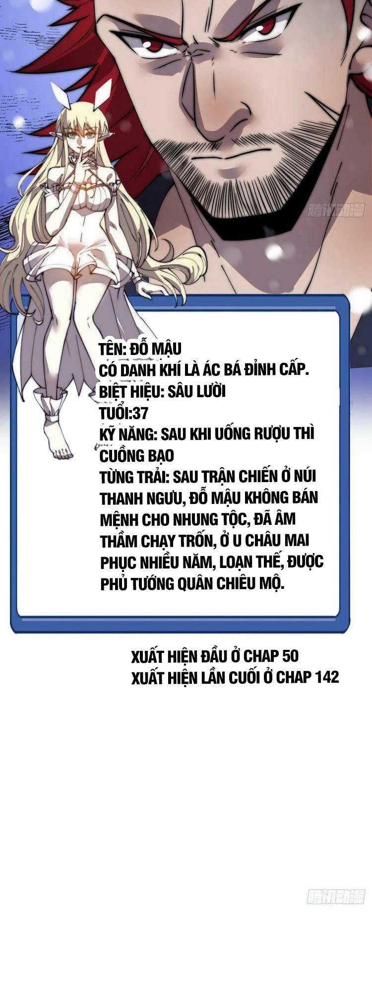 Ta Có Một Sơn Trại Chapter 451 - Trang 6