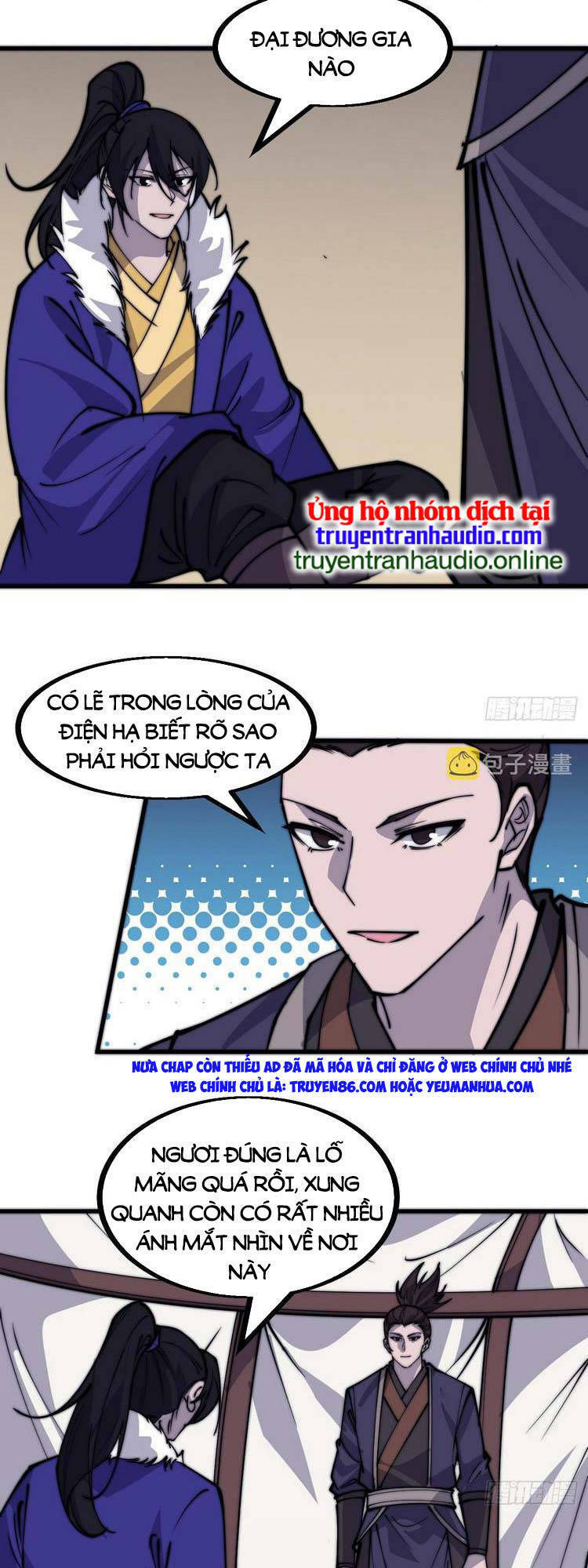 Ta Có Một Sơn Trại Chapter 453 - Trang 15