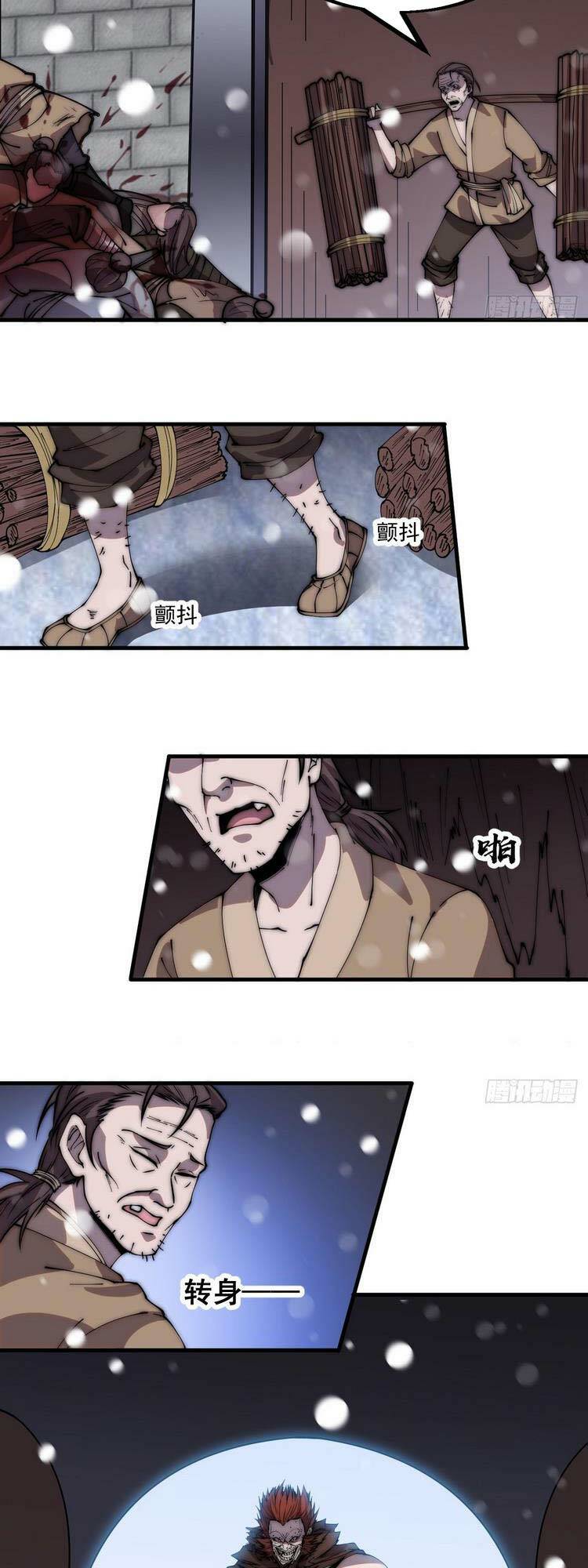 Ta Có Một Sơn Trại Chapter 454 - Trang 9