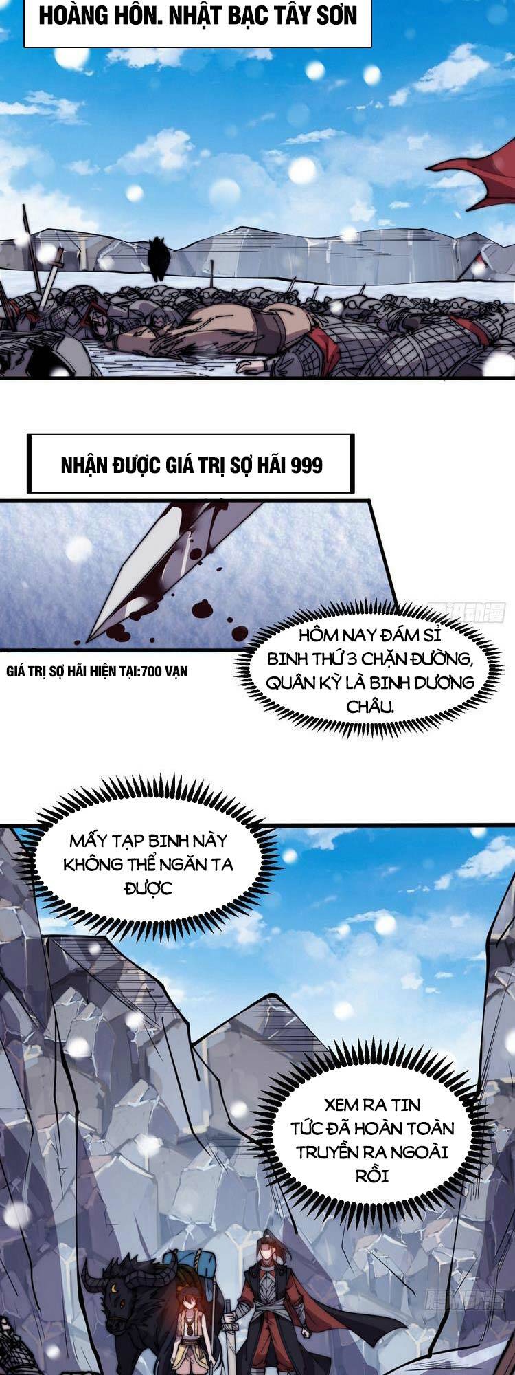 Ta Có Một Sơn Trại Chapter 455 - Trang 12