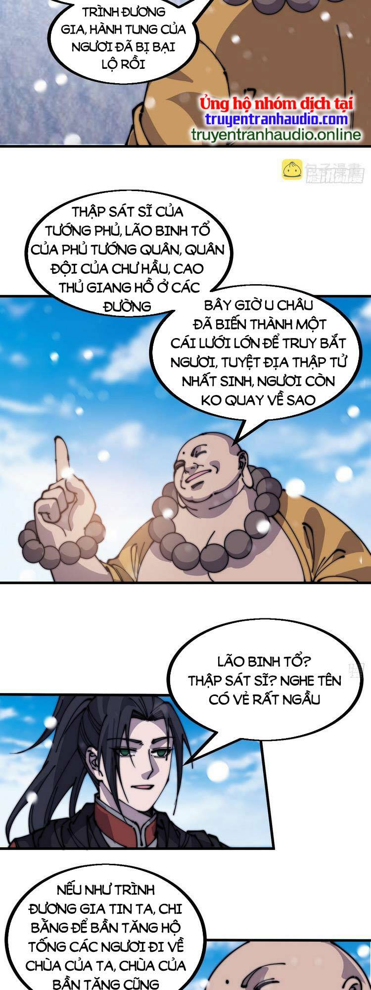Ta Có Một Sơn Trại Chapter 455 - Trang 18