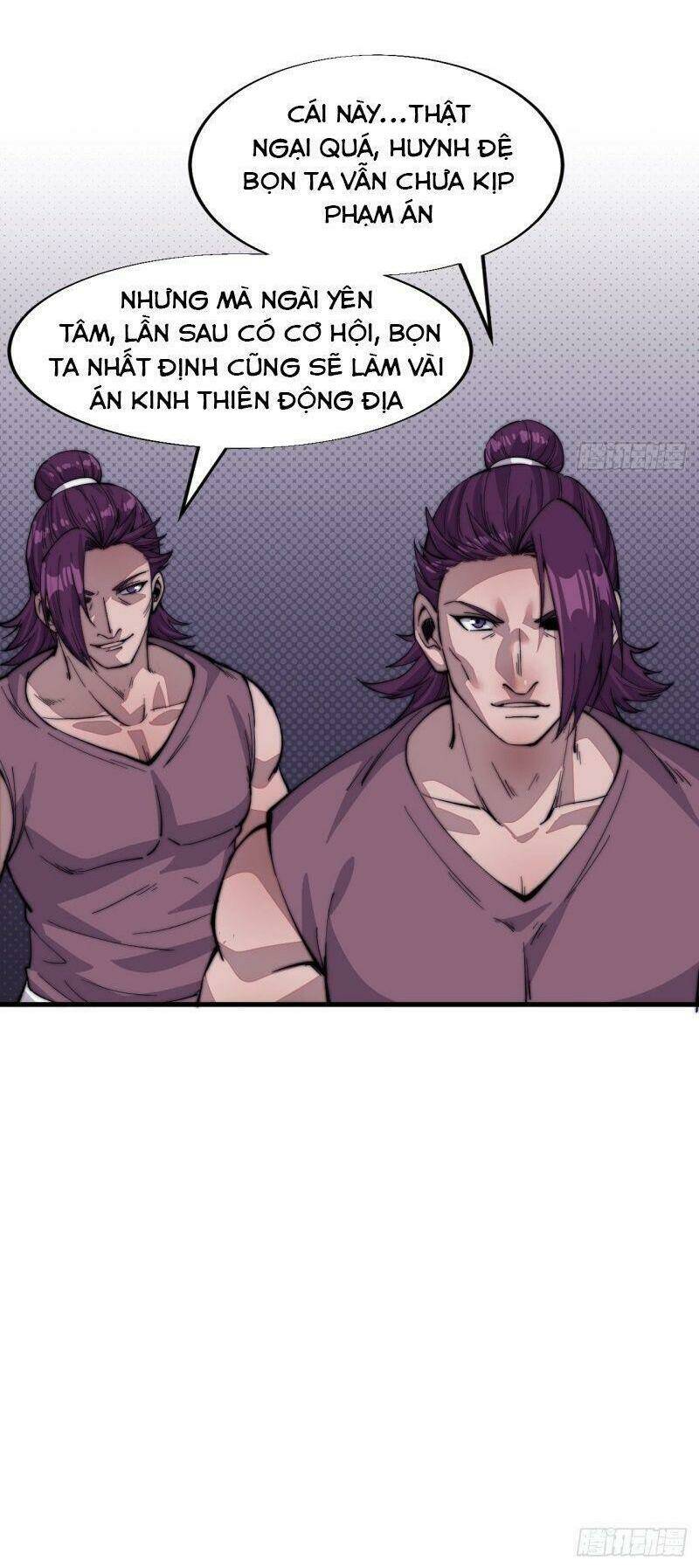 Ta Có Một Sơn Trại Chapter 46 - Trang 17