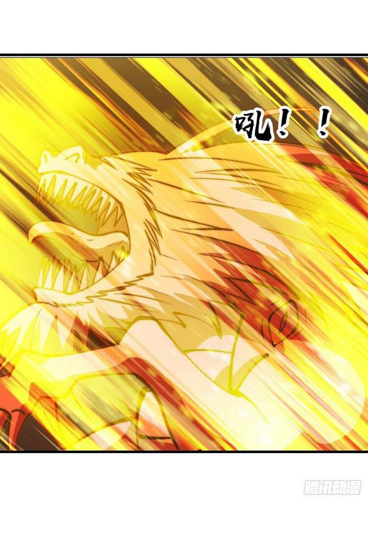 Ta Có Một Sơn Trại Chapter 465 - Trang 25