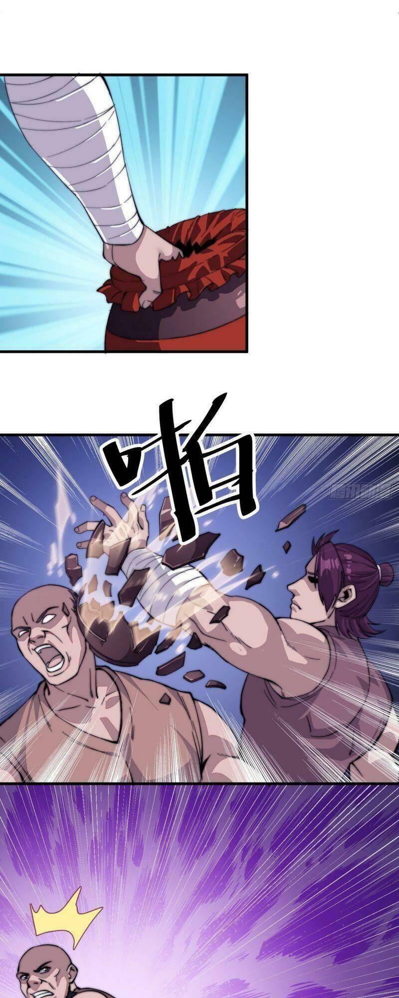 Ta Có Một Sơn Trại Chapter 47 - Trang 12