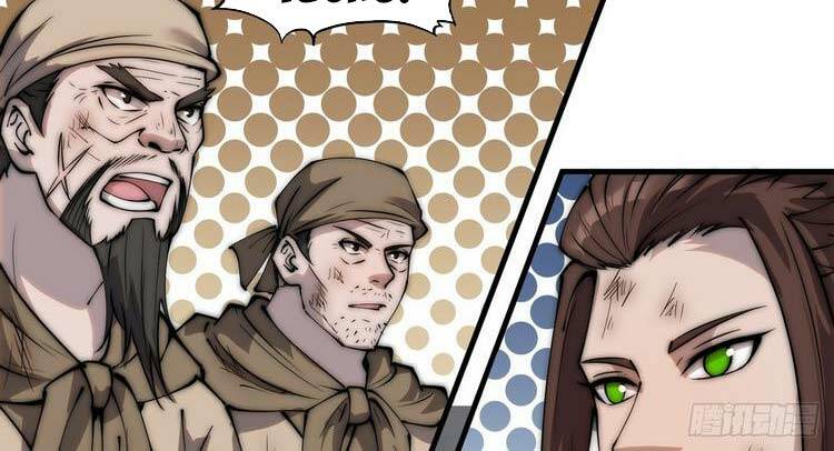 Ta Có Một Sơn Trại Chapter 471 - Trang 12