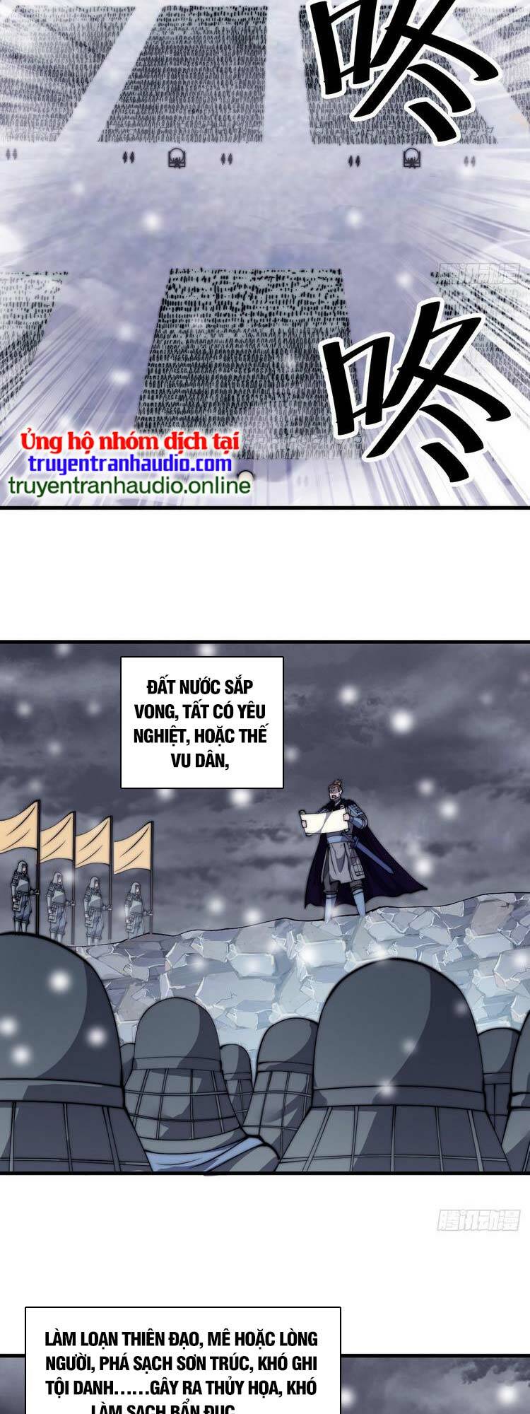 Ta Có Một Sơn Trại Chapter 471 - Trang 1