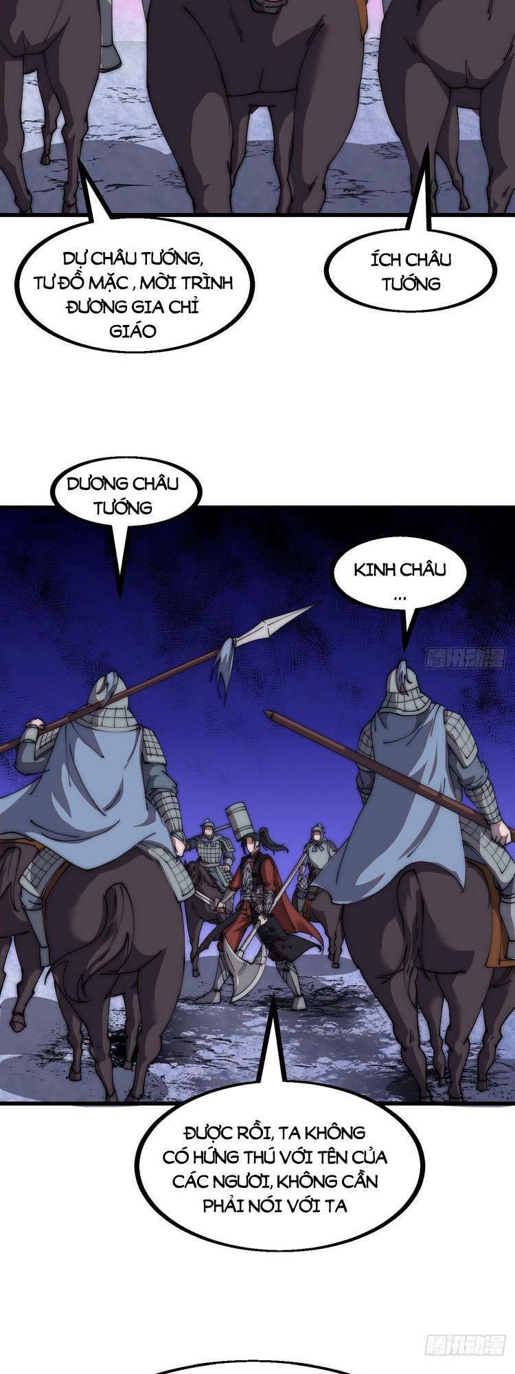Ta Có Một Sơn Trại Chapter 478 - Trang 1