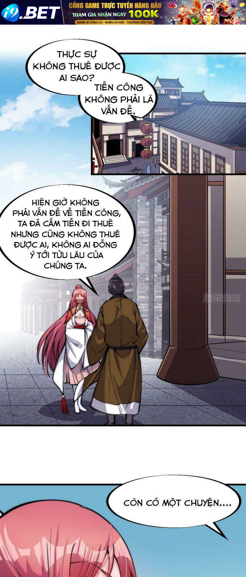 Ta Có Một Sơn Trại Chapter 48 - Trang 16