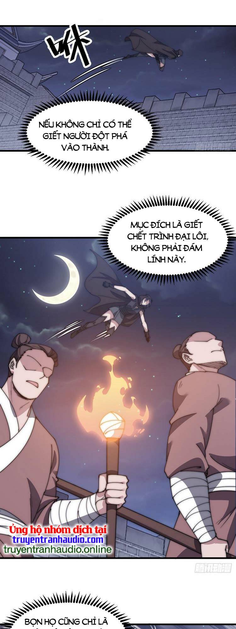 Ta Có Một Sơn Trại Chapter 496 - Trang 6