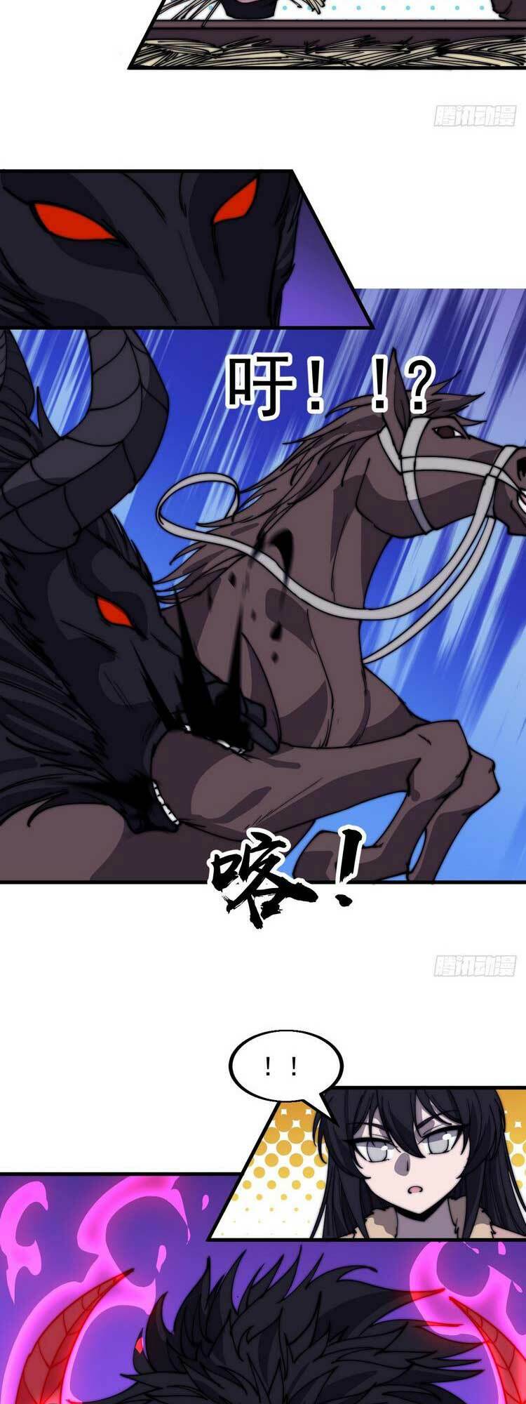 Ta Có Một Sơn Trại Chapter 506 - Trang 3