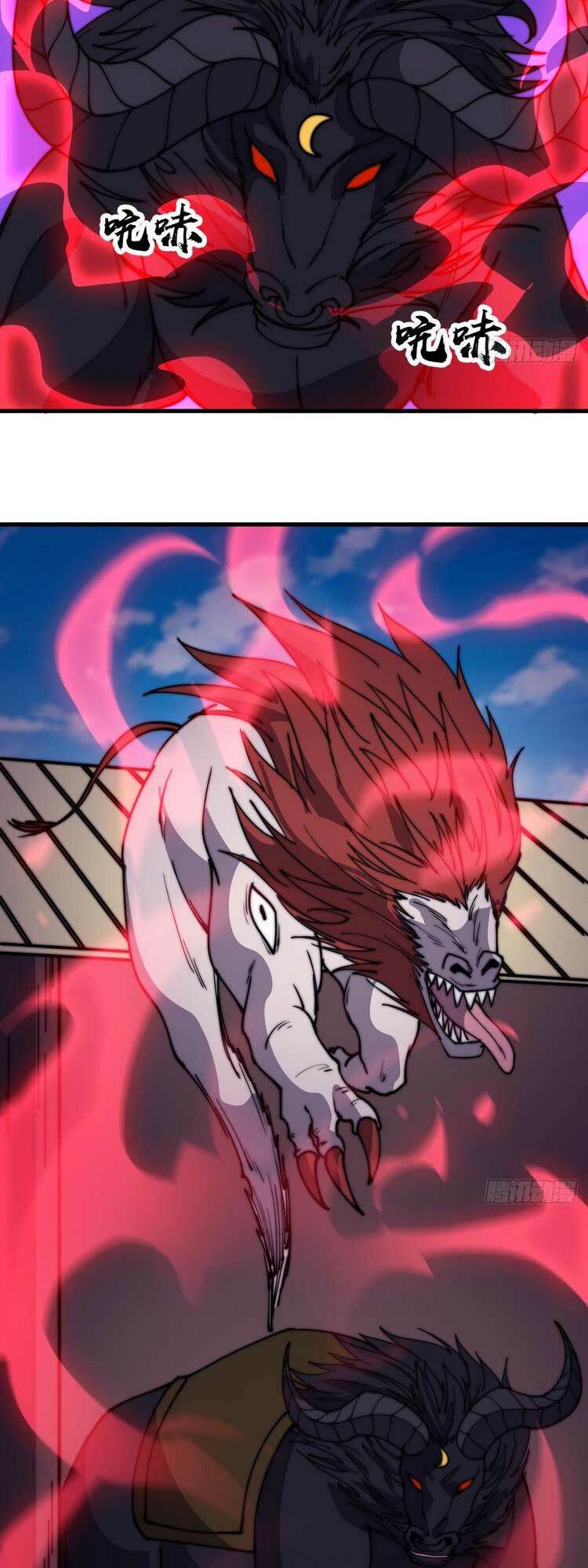 Ta Có Một Sơn Trại Chapter 506 - Trang 4