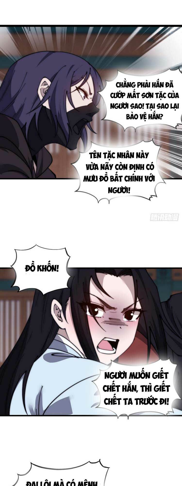 Ta Có Một Sơn Trại Chapter 510 - Trang 17