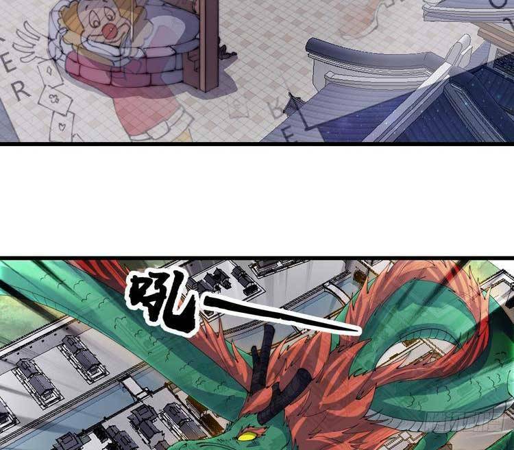 Ta Có Một Sơn Trại Chapter 515 - Trang 16