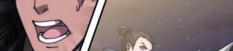 Ta Có Một Sơn Trại Chapter 521 - Trang 27