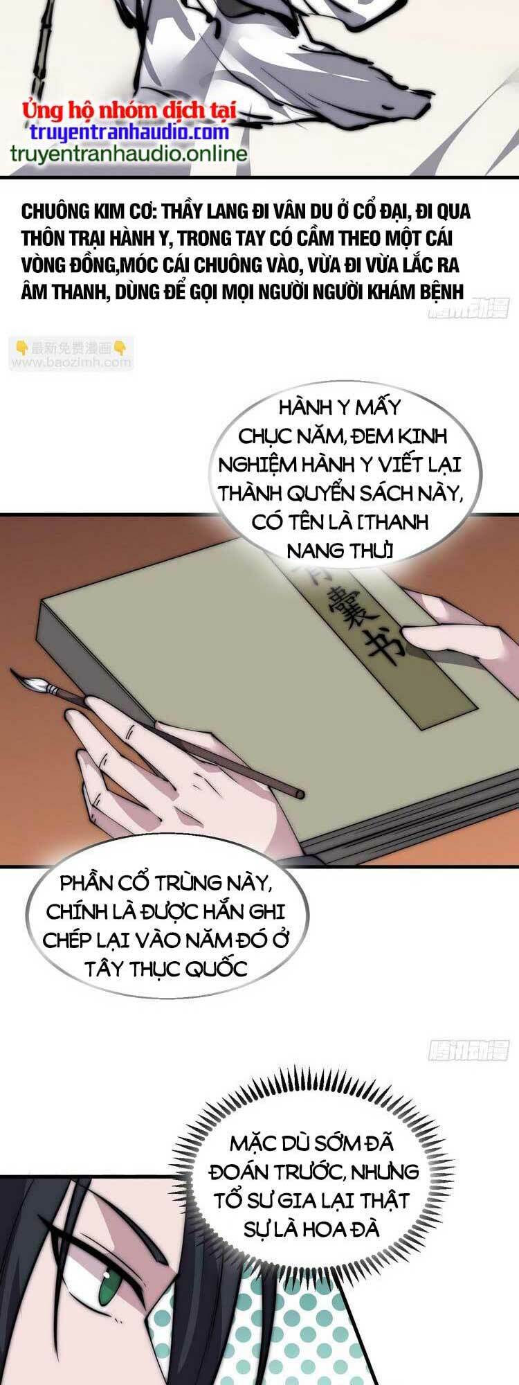 Ta Có Một Sơn Trại Chapter 523 - Trang 6