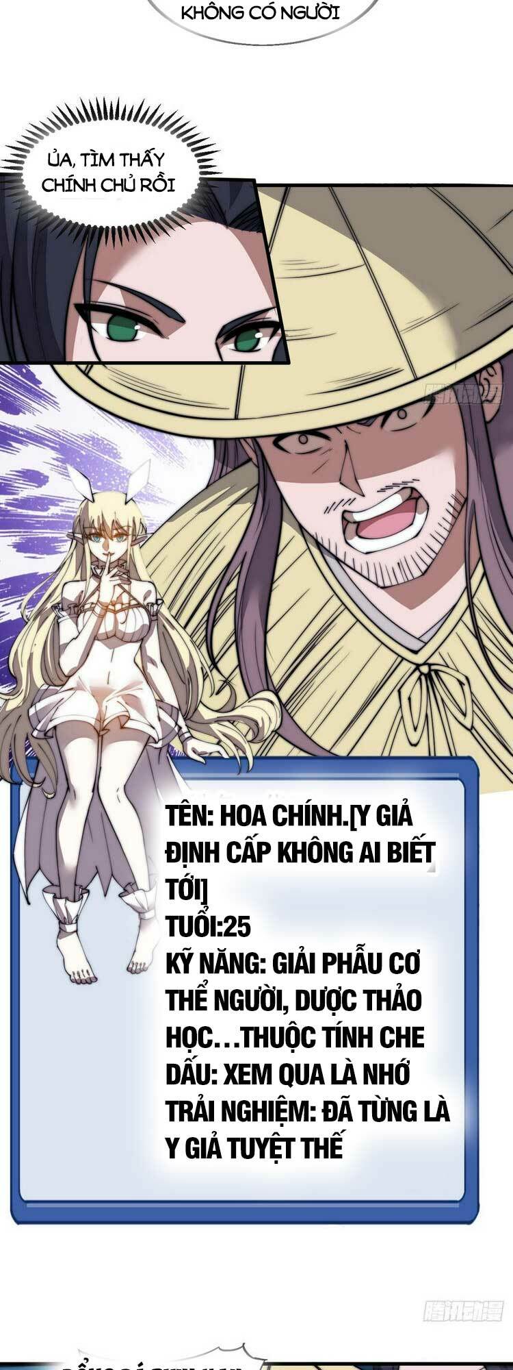 Ta Có Một Sơn Trại Chapter 540 - Trang 23